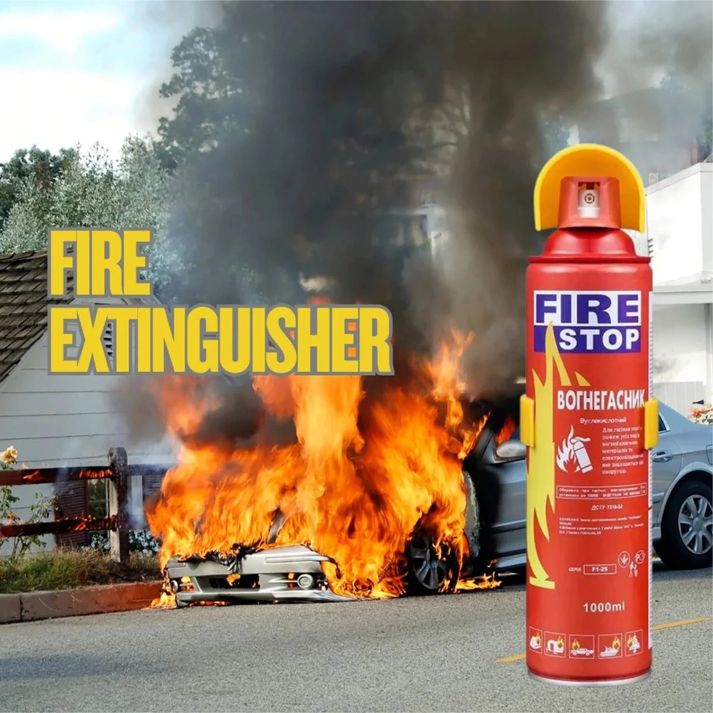 Fire Extinguisher